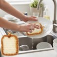thumbnail image 2 of Dishwasher Cute Crochet Scrubbies Safe Reusable Non Scratch Double Layered Scrubber For Kitchen And Household Cleaning 5.5 By 4.3 Inches Beige, 2 of 6