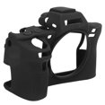 thumbnail image 1 of Silicone Housing Case, Comfortable Camera Silicone Protective Housing  For A7II A7SII A7RII A7MII A7S2 Cameras, 1 of 8