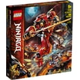 thumbnail image 4 of LEGO Ninjago Fire Stone Mech 71720, 4 of 7