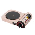thumbnail image 1 of the Heating Cup Pad Can Adjust the Temperature by 55 �? and the Temperature Is Controlled by Constant Temperature, 1 of 8