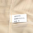 thumbnail image 1 of Women Bodysuit Shapewear Skin M, 1 of 8