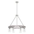 thumbnail image 2 of Hunter Fan Company Devon Park 6 Bulb Hanging Chandelier Light Fixture, 2 of 9