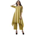 thumbnail image 2 of Moomaya Kurti Asymétrique avec Ensemble Pantalon Femmes Chanderi Imprimé Tenue de Fête Vêtements, 2 of 6