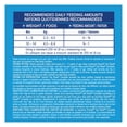 thumbnail image 3 of Cat Chow Nutrition Complète Avancée, Nourriture Sèche pour Chats 2kg, 3 of 8
