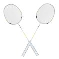 thumbnail image 2 of Aluminum Alloy High Elasticity Badminton Racket for Indoor/Outdoor Training, 2 of 8