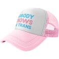 thumbnail image 1 of Nobody Knows I'm Trans Hat LGBT Pride Transgender Rights Hat Trucker Hat Mesh Baseball Cap Sun Hat, 1 of 9