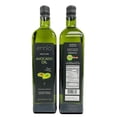 thumbnail image 5 of Ennio Huile d'avocat 100 % pure, 1 L, 5 of 5