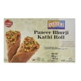 thumbnail image 1 of Ashoka Froen Roll - Paneer Bhurji, 300gm, 1 of 1