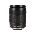 thumbnail image 2 of Canon EF-S 18-135mm F/3.5-5.6 IS STM Objectif, 2 of 10