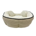 thumbnail image 5 of Pet Spaces 19in Oval Dog Bed, Cat Bed, Tan, 5 of 5