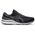 thumbnail image 1 of ASICS Chaussures de Course pour Hommes Gel-Kayano 28 (4E) Noir/blanc - 1011B191-003, 1 of 7