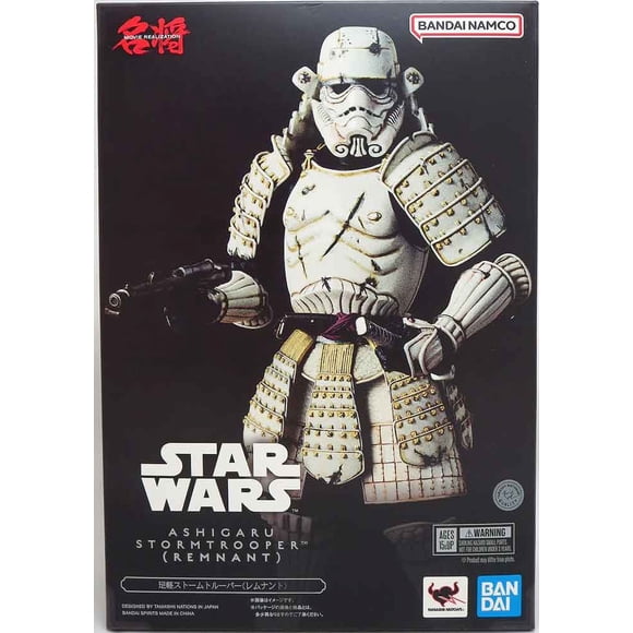 Star Wars Samouraï Meisho Movie Realization Figurine Articulée de 7 Pouces - Ashigaru Stormtrooper