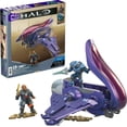 thumbnail image 1 of MEGA HALO Renegade Banshee Vehicle Building Kit with 2 Micro Action Figures (205 pieces), 1 of 6