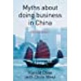 thumbnail image 1 of Mythes sur les Affaires en Chine, 1 of 2