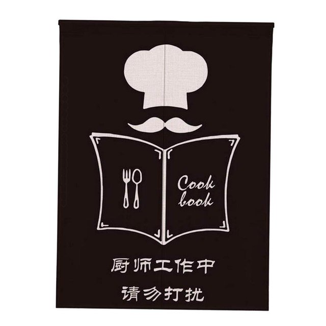 Japanese Noren Doorway Curtain Hanging Half Room Divider for Kitchen Read Menu_85x90cm