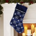 thumbnail image 4 of Holiday time Velvet Glitter Stocking,20 inch,Blue colour, 4 of 4
