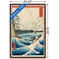 thumbnail image 2 of Hiroshige - La mer à Satta, 2 of 4