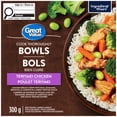 thumbnail image 1 of Bol Poulet teriyaki Great Value 300 g, 1 of 4