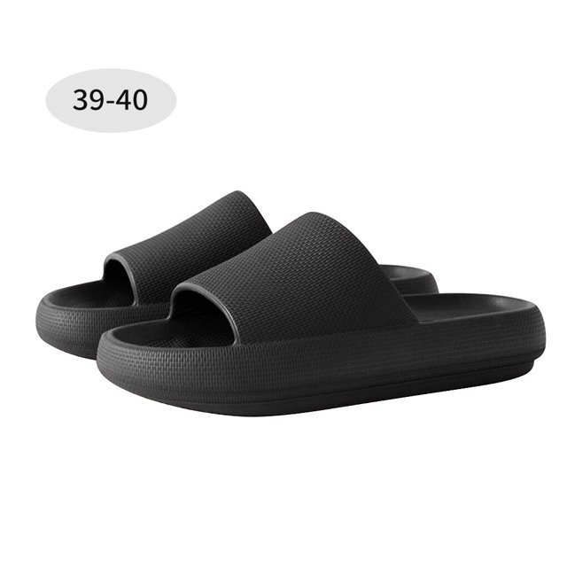 serony 2pcs Home Slippers EVA Non-slip Sandals Couples Open-Toe Thick Sole Slippers, Black, Suitable for Size 39-40