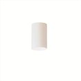 thumbnail image 1 of Kichler Builder 9834WH 1 Lumière Extérieure Encastrée en Blanc, 1 of 1