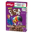 thumbnail image 3 of Kellogg's® Cocoa Loops®  261 g 							", 3 of 5
