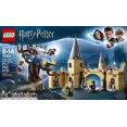 thumbnail image 2 of Harry Potter - Le saule cogneur de Poudlard (75953), 2 of 6