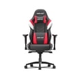 thumbnail image 1 of Anda Seat Spirit King Series Gaming Chair, 1 of 6
