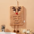 thumbnail image 1 of Jubipavy Hand Towel With High Beauty Lint Christmas Series Suitable For Hanging In Household Kitchens, 1 of 6