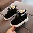 thumbnail image 2 of 2025 Bottillons en Dentelle d'Échauffement Bottes Courtes Garçons Cheville Chaussures Habillées Chaussures Chaussures, 2 of 2