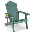 thumbnail image 1 of Costway Chaise Adirondack de Patio en HIPS avec Porte-Gobelet, Résistante aux Intempéries, Extérieure, 380 Lb, Verte, 1 of 10