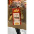 thumbnail image 1 of HAMANTASCHEN STRWBR, 1 of 2