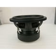 thumbnail image 2 of Sundown Audio U-12 D4 U Series 12" 1500 Watt RMS D4 Ohm Subwoofer, 2 of 2
