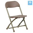 thumbnail image 4 of 10 Pk. Kids Brown Plastic Folding Chair, 4 of 9