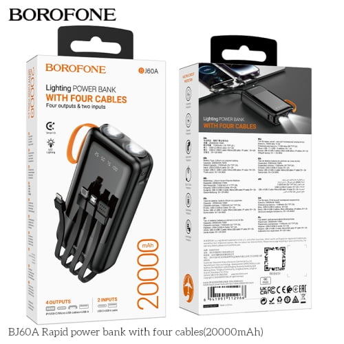 BOROFONE BJ60A 20000mAh Flashlight Power Bank With 4 cables IP/Type-C Multiple outputs Power supply for Mobile phone LED display Black