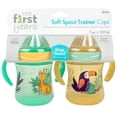 thumbnail image 2 of Soft Spout Trainer Cups, 2 of 5