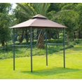 thumbnail image 1 of Outsunny Gazebo BBQ 8 'x 5', 1 of 1