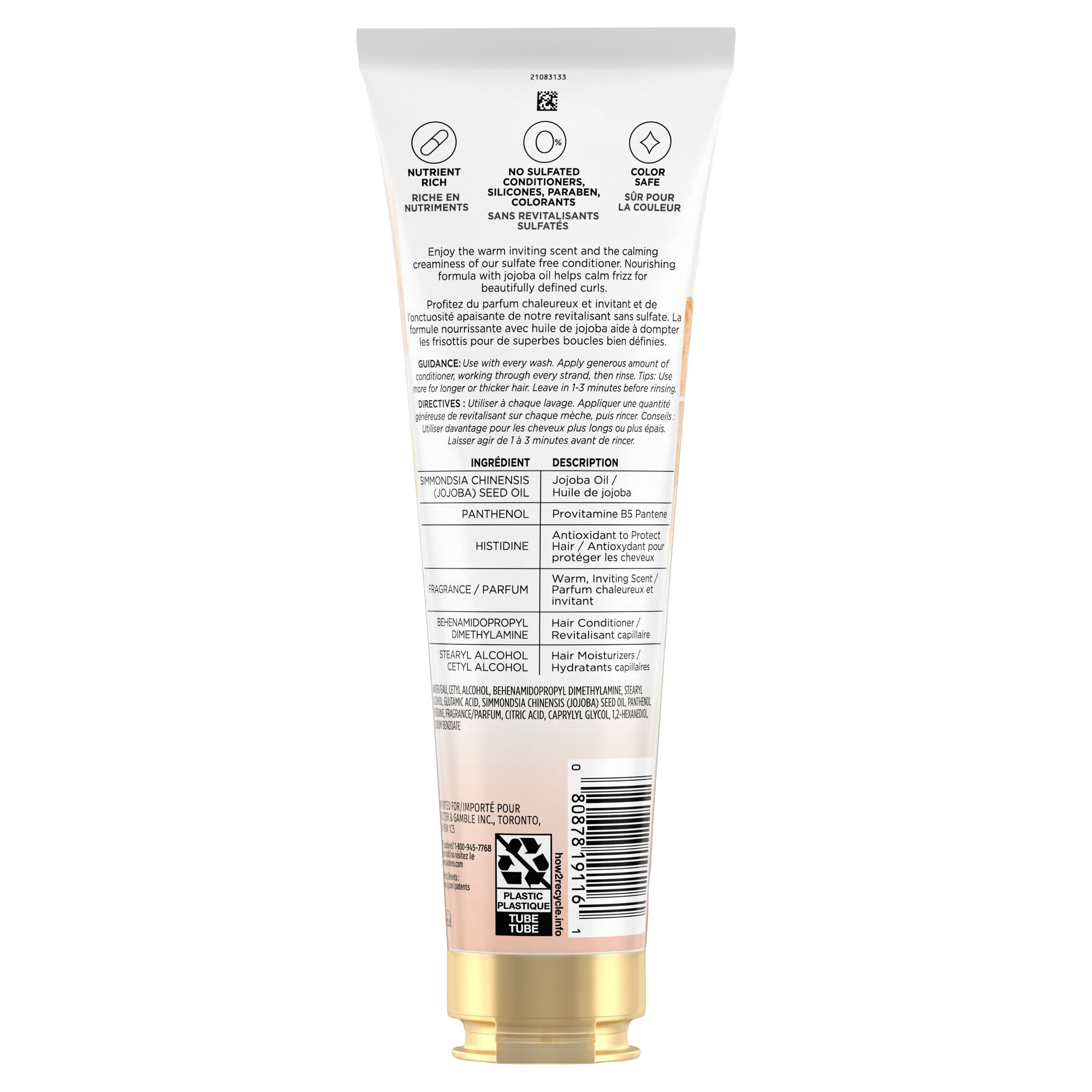 Pantene Nutrient Blends Complete Curl Care Jojoba Oil Sulfate Free Conditioner 237mL