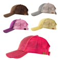 thumbnail image 4 of Mode Femmes Anti Soleil Paillettes Mesh Réglable Chapeau de Coton Casquette de Baseball, 4 of 10