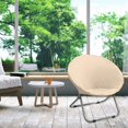 thumbnail image 3 of Housse de Chaise Soucoupe, Housse Extensible en Polyester pour Chaise Lune, pour Adultes Beige, 3 of 8