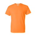 thumbnail image 1 of Gildan DryblendÂ® T-Shirt, 1 of 1