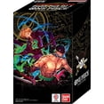 thumbnail image 3 of Bandai One Piece : Ailes du Capitaine Double Pack Set Vol. 3, 3 of 3