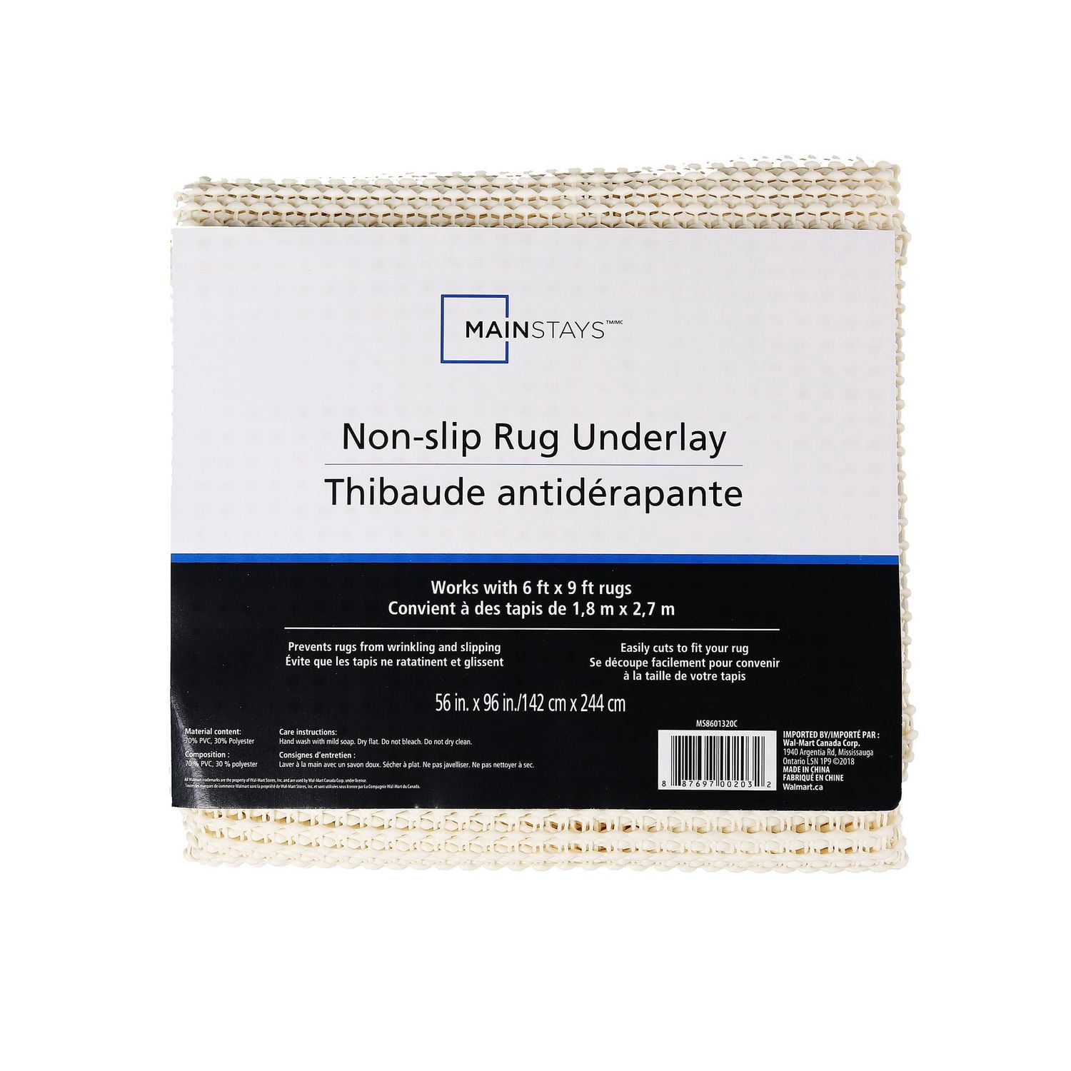 Mainstays Carpet and rug underlay non-slip backing Floor Protection Ivory 2x7