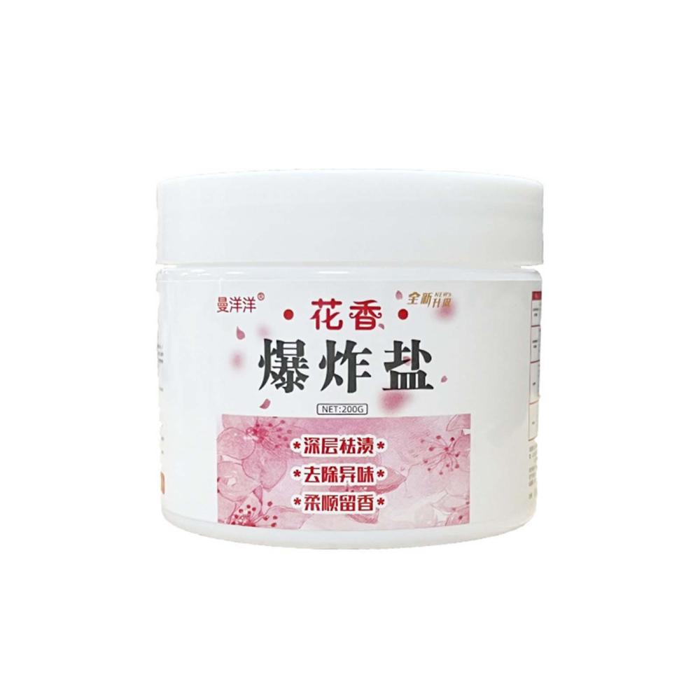 Floral Explosion Laundry Detergent for Stain Removal, Whitening Powder for Yellowed Clothes, Efficient Fabric-Safe Bleaching Agent