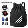 thumbnail image 3 of 2025 Upgraded Waterproof Drawstring Backpack, Light And Large-capacity Sports Bag, Dry And Wet Separation, Suitable For Swimming, Fitness, Travel, Basketball-durable And Breathable, 3 of 4