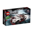 thumbnail image 4 of LEGO Speed ​​Champions Nissan GT-R NISMO 76896, 4 of 5