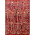 thumbnail image 1 of Ahgly Company Indoor Rectangle Mid-Century Modern Red Oriental Area Rugs, 3' x 5', 1 of 6
