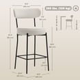 thumbnail image 3 of HOMCOM Modern Bar Stools Set of 2 27" Counter Height Barstools, Cream White, 3 of 10