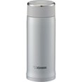 thumbnail image 1 of Zojirushi 12 oz. Stainless Mug SM-LB36, Silver, 1 of 4