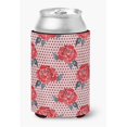 thumbnail image 1 of Carolines Treasures BB7513CC Aquarelle Rouge Roses & Polkadots Peut Ou Biberon, 1 of 1