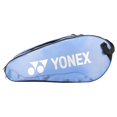 thumbnail image 3 of Yonex Badminton Racquet Bag 2329 T01 BT9, Colour - Dark Cobalt Veri Perry, Size - Large, Material - Polyurethane, 3 of 4
